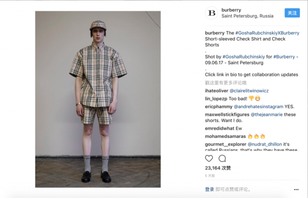 Burberry 的未来会怎样？坚持做一个高端奢侈品牌，还是踏上轻奢的道路？